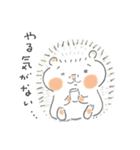 はりきりすぎのはりねずみさん（個別スタンプ：36）