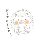 はりきりすぎのはりねずみさん（個別スタンプ：38）