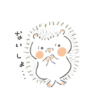 はりきりすぎのはりねずみさん（個別スタンプ：39）