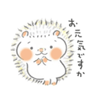はりきりすぎのはりねずみさん（個別スタンプ：40）