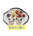 花～FLOWERNo.2（個別スタンプ：6）