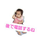 花～FLOWERNo.2（個別スタンプ：17）