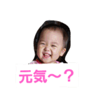 花～FLOWERNo.2（個別スタンプ：23）