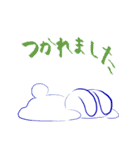 一筆描きうさぎたち（個別スタンプ：11）