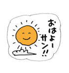 うけるおやじダジャレ（個別スタンプ：1）
