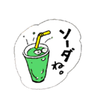 うけるおやじダジャレ（個別スタンプ：6）