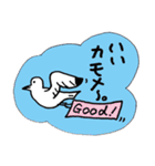 うけるおやじダジャレ（個別スタンプ：7）