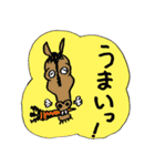 うけるおやじダジャレ（個別スタンプ：18）