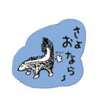 うけるおやじダジャレ（個別スタンプ：21）