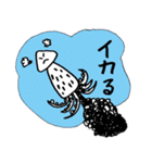 うけるおやじダジャレ（個別スタンプ：23）