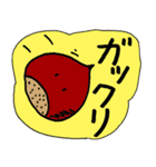 うけるおやじダジャレ（個別スタンプ：24）