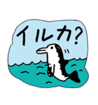 うけるおやじダジャレ（個別スタンプ：25）