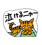 うけるおやじダジャレ（個別スタンプ：26）