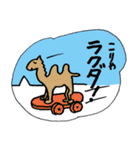 うけるおやじダジャレ（個別スタンプ：28）