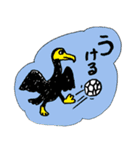 うけるおやじダジャレ（個別スタンプ：29）