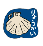 うけるおやじダジャレ（個別スタンプ：30）