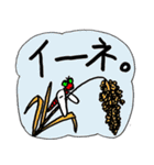 うけるおやじダジャレ（個別スタンプ：31）