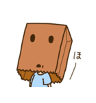 紙袋をかぶった子（個別スタンプ：4）