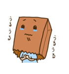 紙袋をかぶった子（個別スタンプ：6）