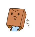 紙袋をかぶった子（個別スタンプ：8）