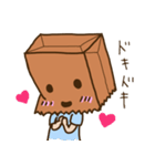 紙袋をかぶった子（個別スタンプ：9）