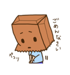 紙袋をかぶった子（個別スタンプ：10）