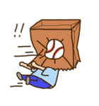 紙袋をかぶった子（個別スタンプ：20）