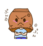 紙袋をかぶった子（個別スタンプ：27）
