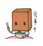 紙袋をかぶった子（個別スタンプ：30）