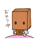 紙袋をかぶった子（個別スタンプ：31）