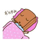 紙袋をかぶった子（個別スタンプ：33）