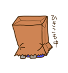 紙袋をかぶった子（個別スタンプ：39）