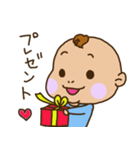 ばぶぶ赤ちゃん2（個別スタンプ：1）