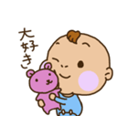 ばぶぶ赤ちゃん2（個別スタンプ：4）