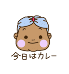 ばぶぶ赤ちゃん2（個別スタンプ：6）
