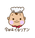 ばぶぶ赤ちゃん2（個別スタンプ：7）