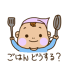 ばぶぶ赤ちゃん2（個別スタンプ：9）