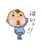 ばぶぶ赤ちゃん2（個別スタンプ：11）