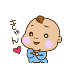 ばぶぶ赤ちゃん2（個別スタンプ：15）