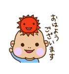 ばぶぶ赤ちゃん2（個別スタンプ：17）