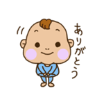 ばぶぶ赤ちゃん2（個別スタンプ：19）
