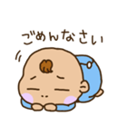 ばぶぶ赤ちゃん2（個別スタンプ：20）