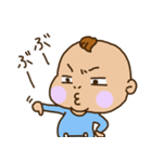ばぶぶ赤ちゃん2（個別スタンプ：21）