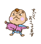 ばぶぶ赤ちゃん2（個別スタンプ：27）