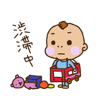 ばぶぶ赤ちゃん2（個別スタンプ：30）
