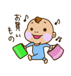 ばぶぶ赤ちゃん2（個別スタンプ：31）