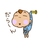 ばぶぶ赤ちゃん2（個別スタンプ：34）