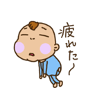 ばぶぶ赤ちゃん2（個別スタンプ：35）
