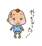ばぶぶ赤ちゃん2（個別スタンプ：36）