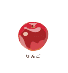 お野菜にダジャレを添えたスタンプ（個別スタンプ：7）